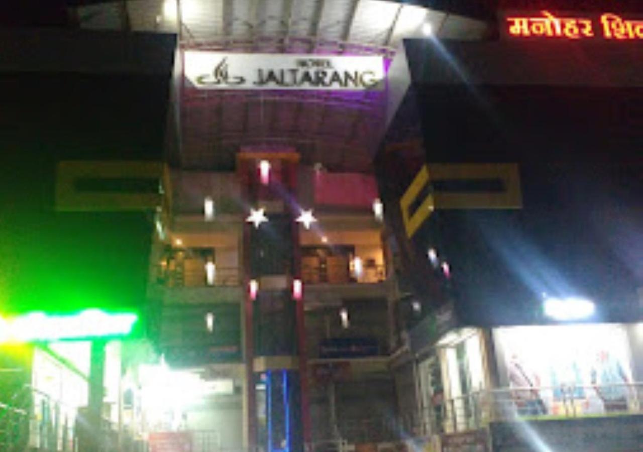 Hotel Jaltarang Kalmath Kankavali Ngoại thất bức ảnh